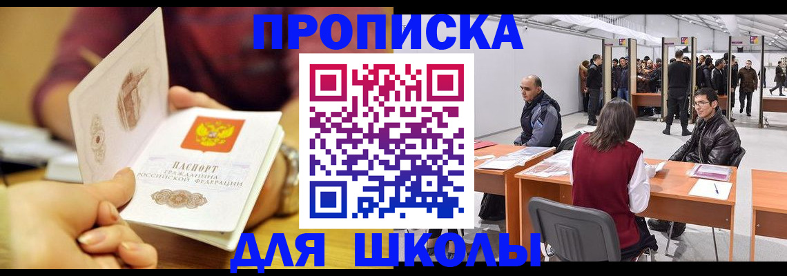 форма 3 в Морозовске